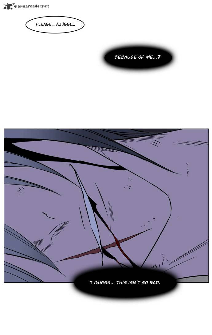 Page 14 of Chapter 132