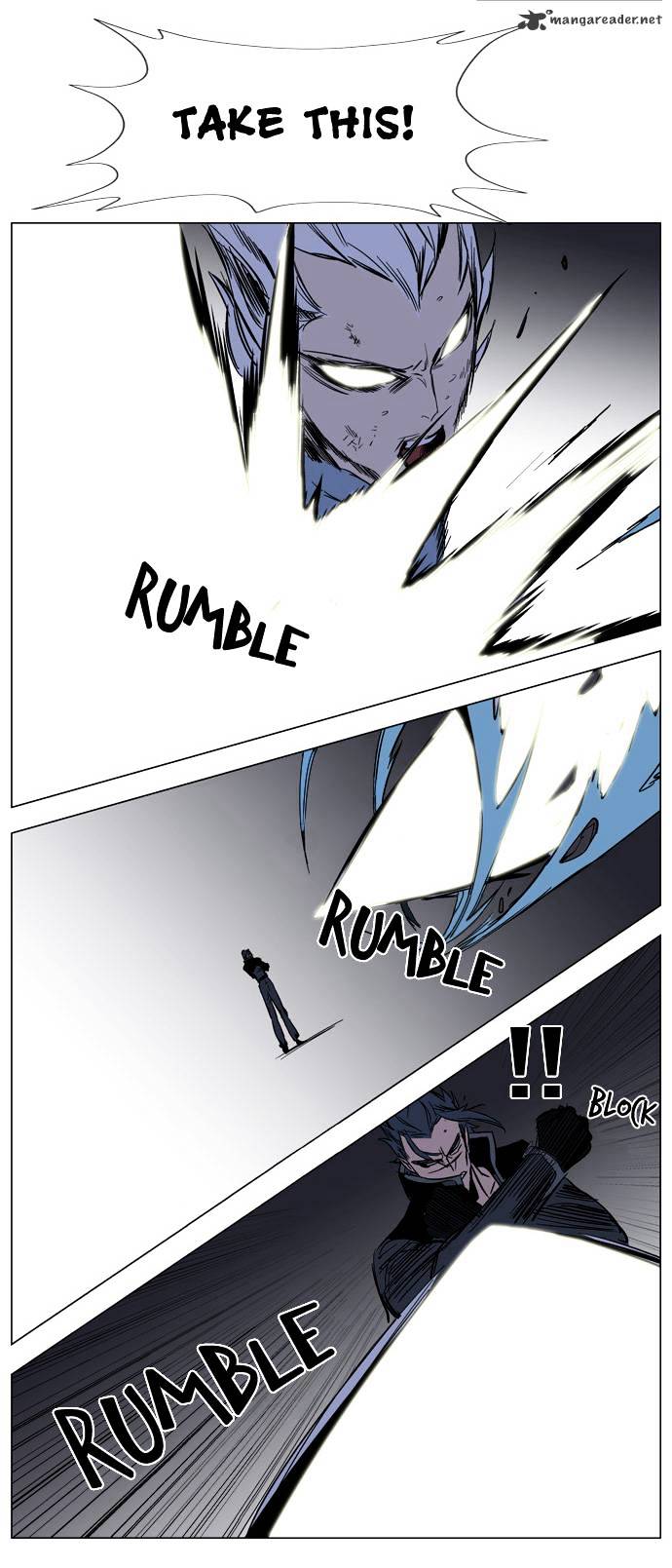 Page 17 of Chapter 132