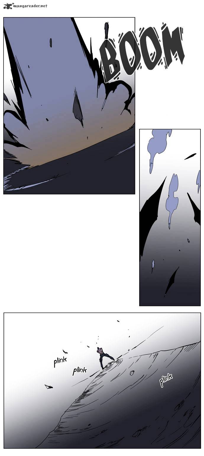 Page 18 of Chapter 132