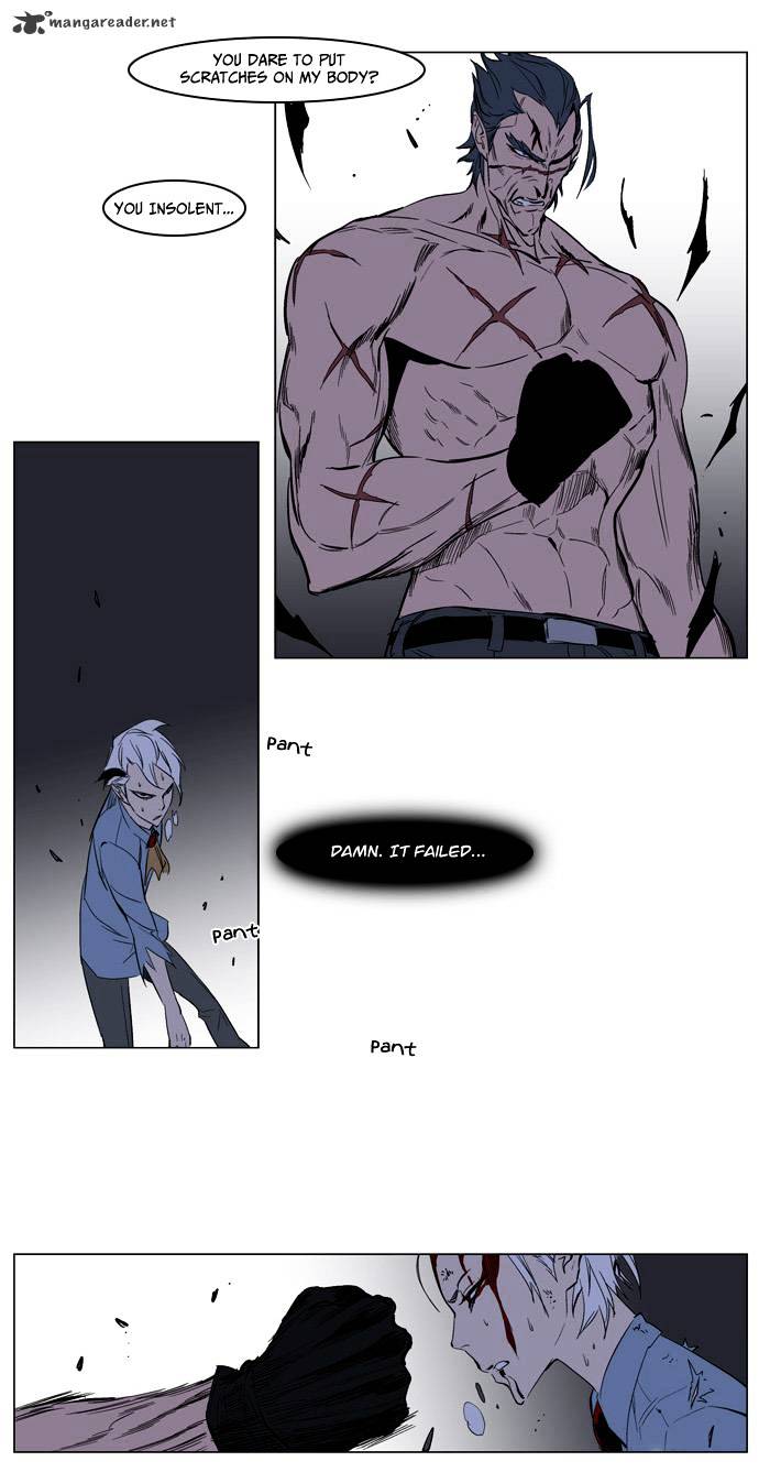 Page 19 of Chapter 132