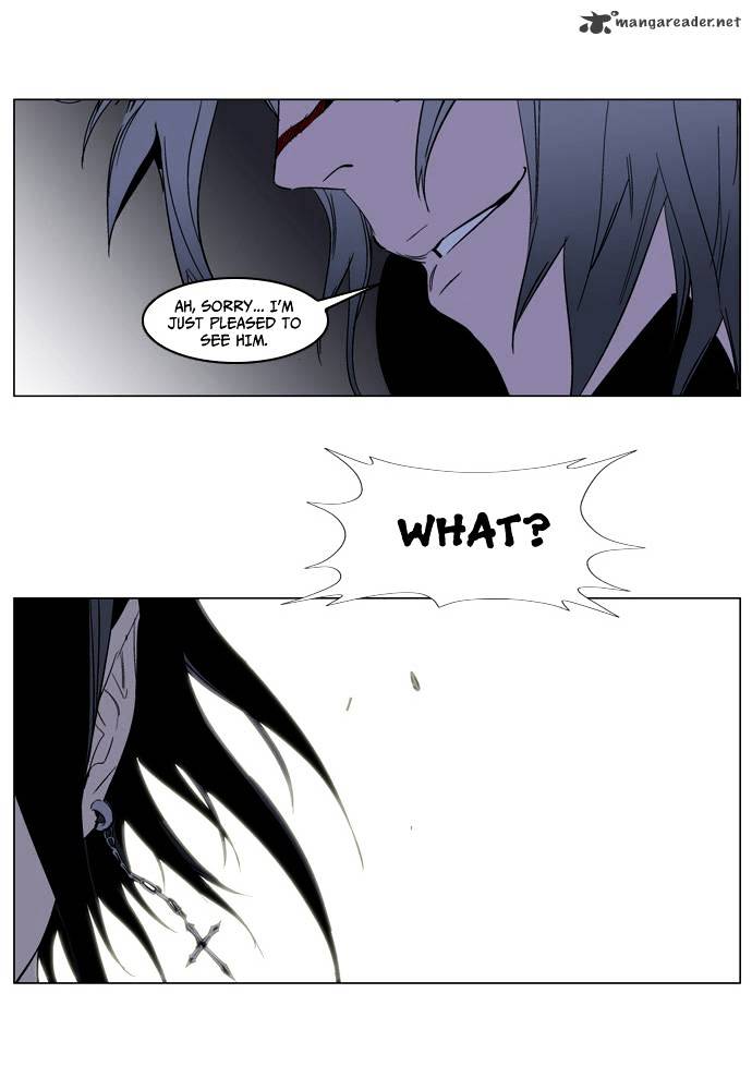 Page 25 of Chapter 132