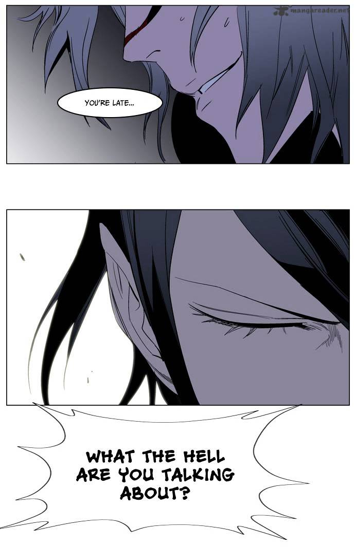 Page 26 of Chapter 132