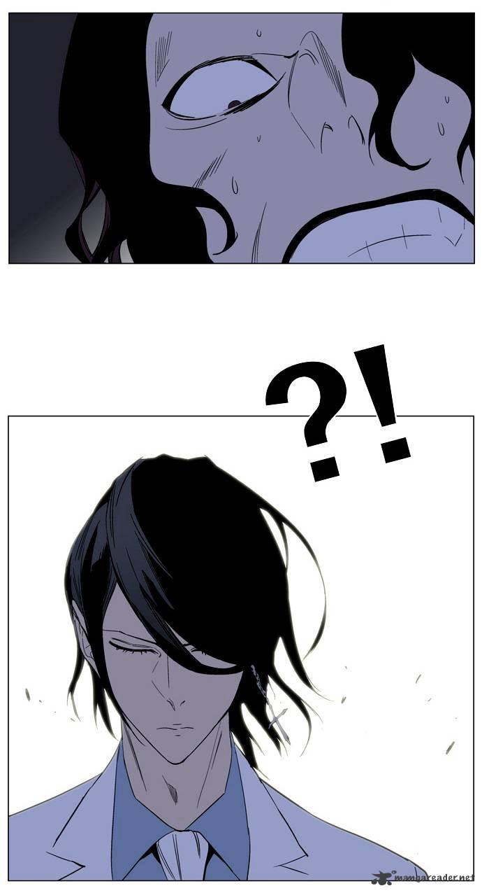 Page 27 of Chapter 132