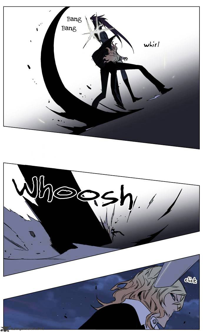 Page 2 of Chapter 133