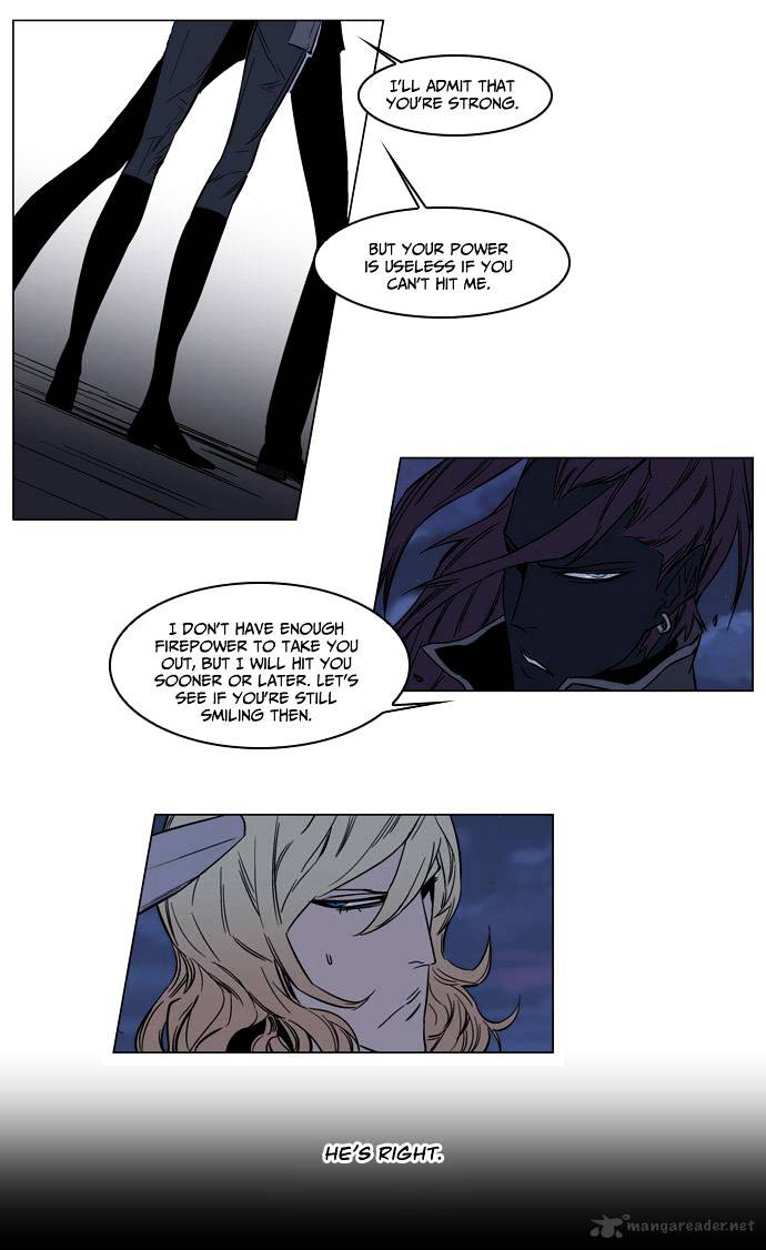 Page 3 of Chapter 133