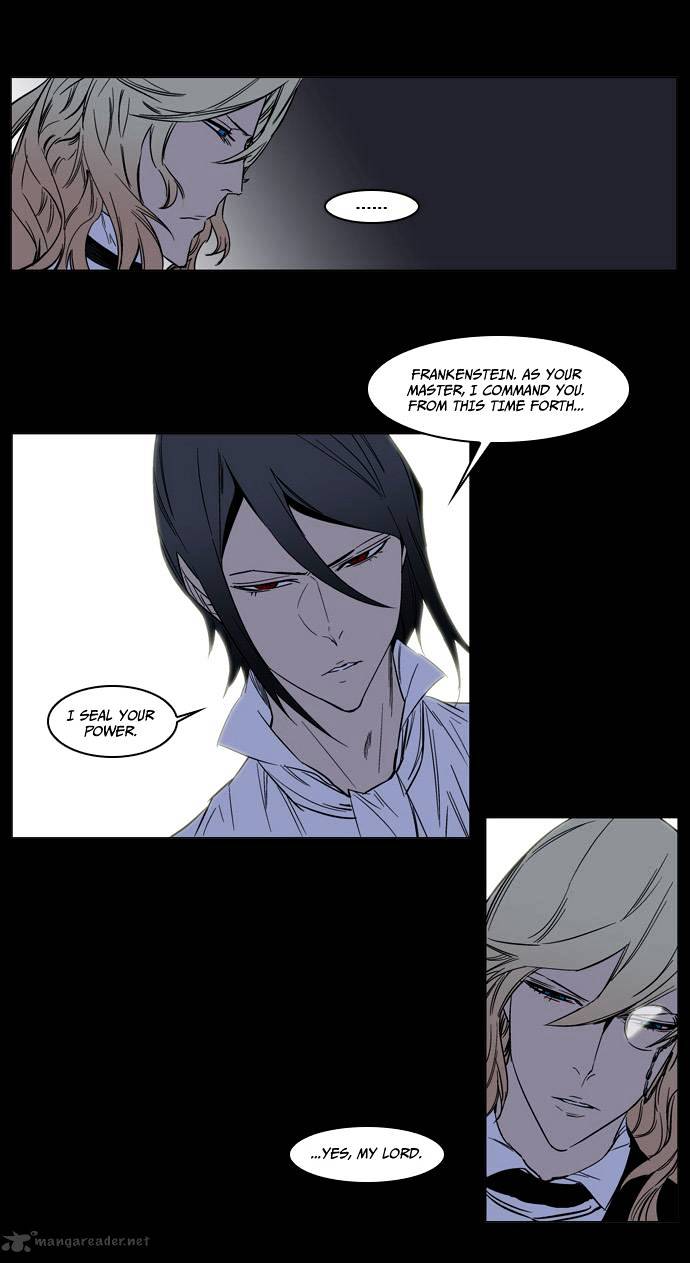Page 7 of Chapter 133