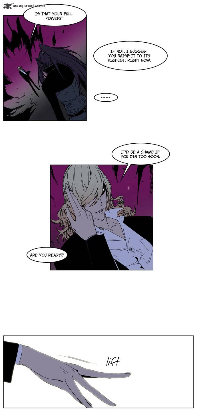 Page 11 of Chapter 133