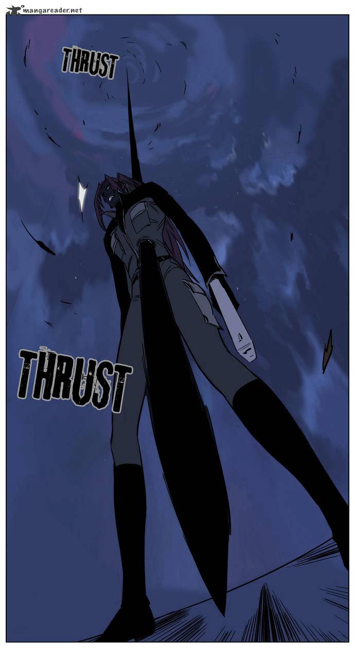 Page 12 of Chapter 133