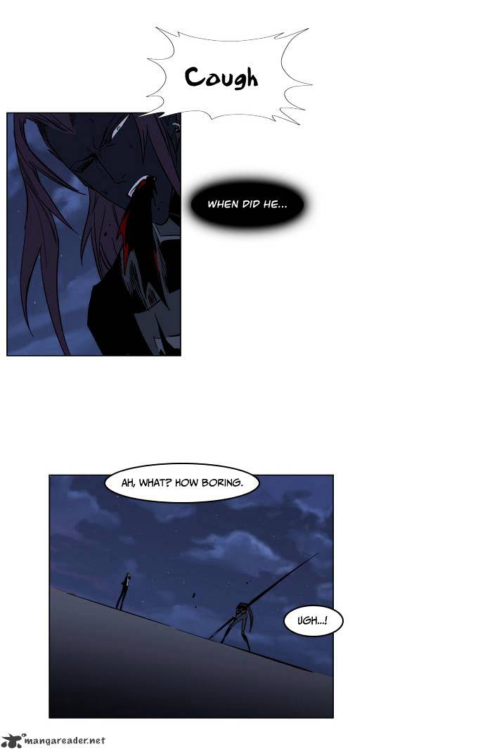 Page 13 of Chapter 133