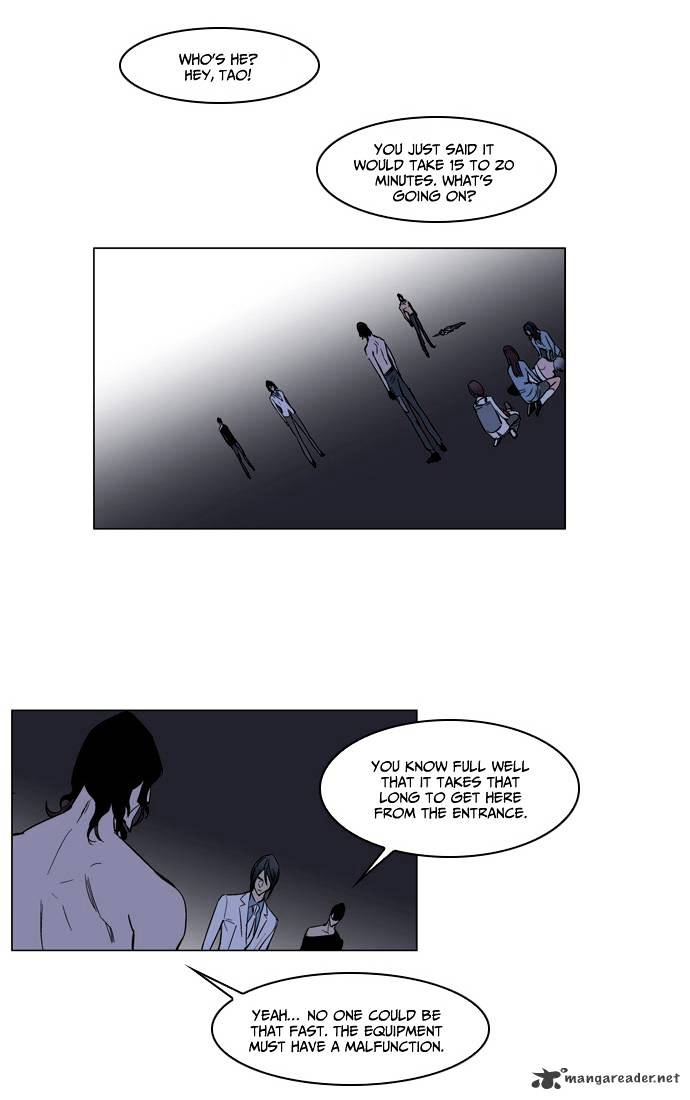 Page 17 of Chapter 133