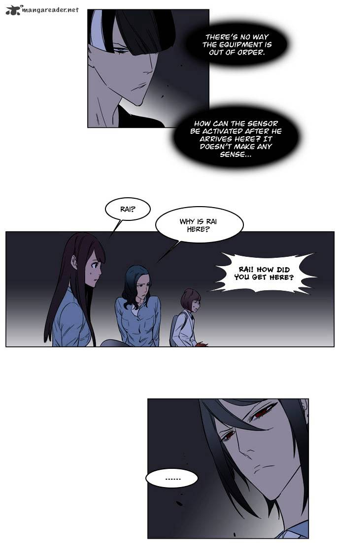 Page 18 of Chapter 133