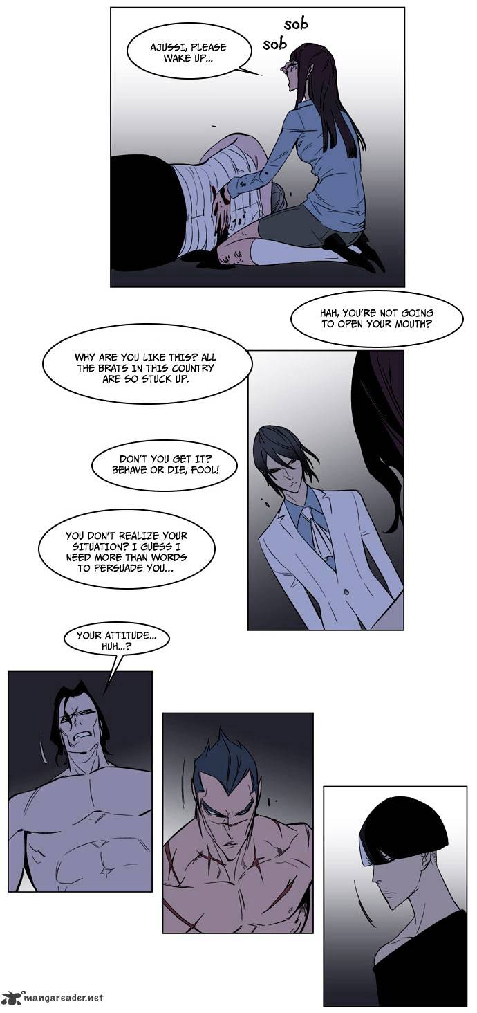 Page 24 of Chapter 133