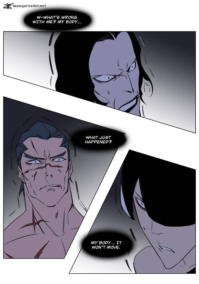 Page 25 of Chapter 133