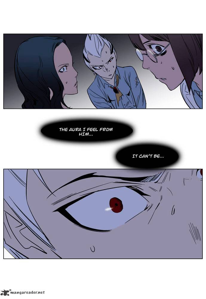 Page 26 of Chapter 133