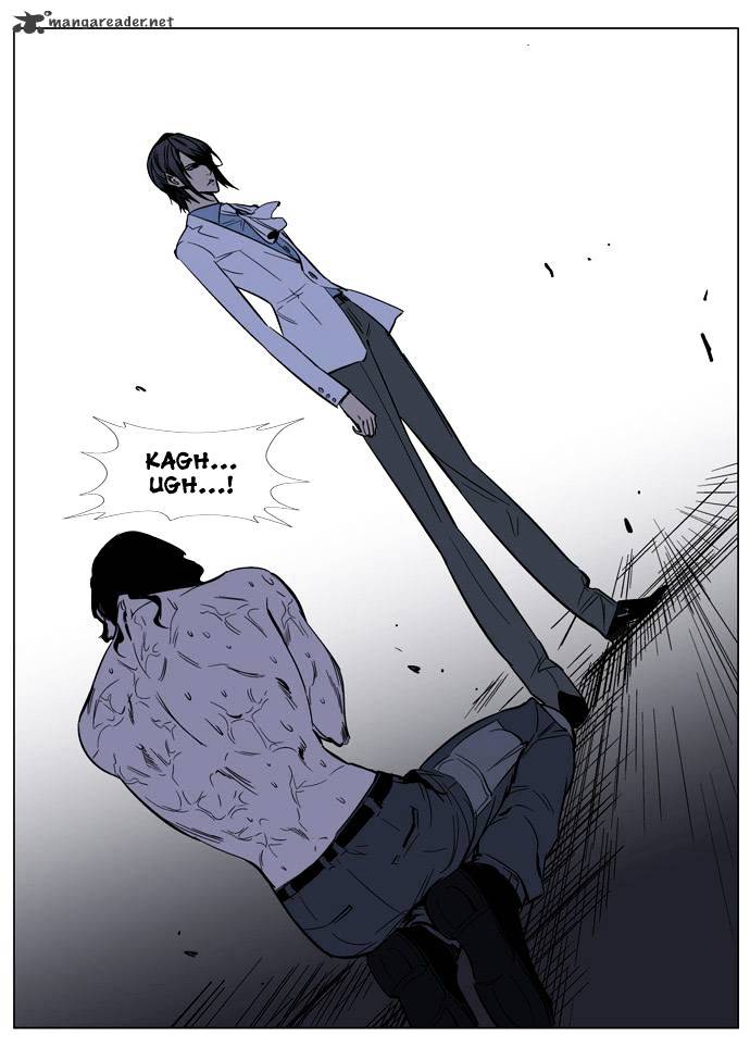 Page 33 of Chapter 133
