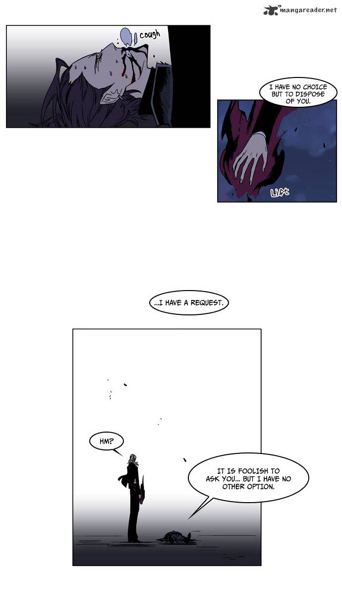 Page 4 of Chapter 134