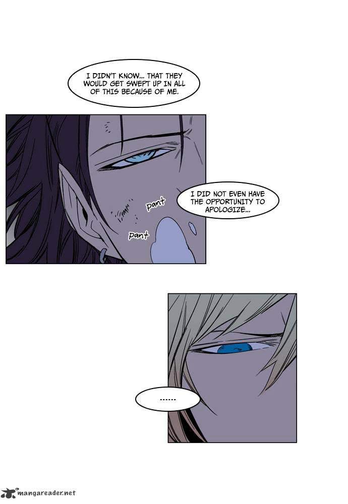Page 6 of Chapter 134