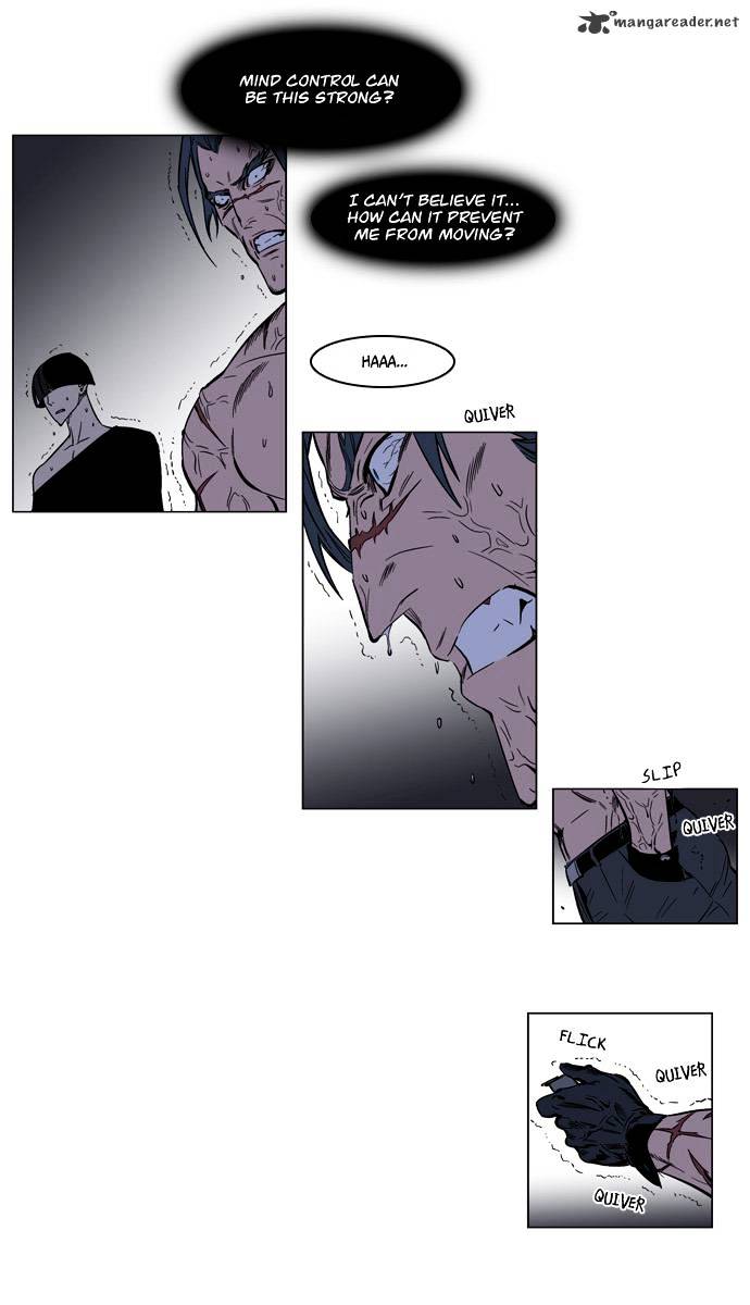 Page 8 of Chapter 134