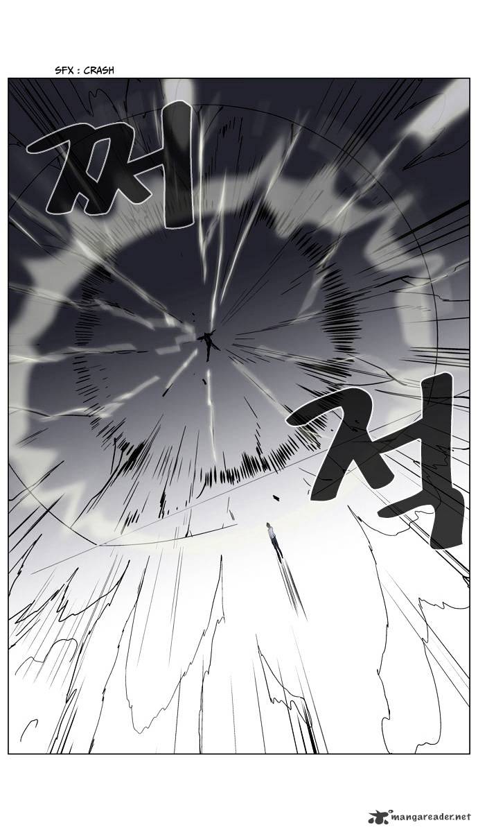 Page 16 of Chapter 134