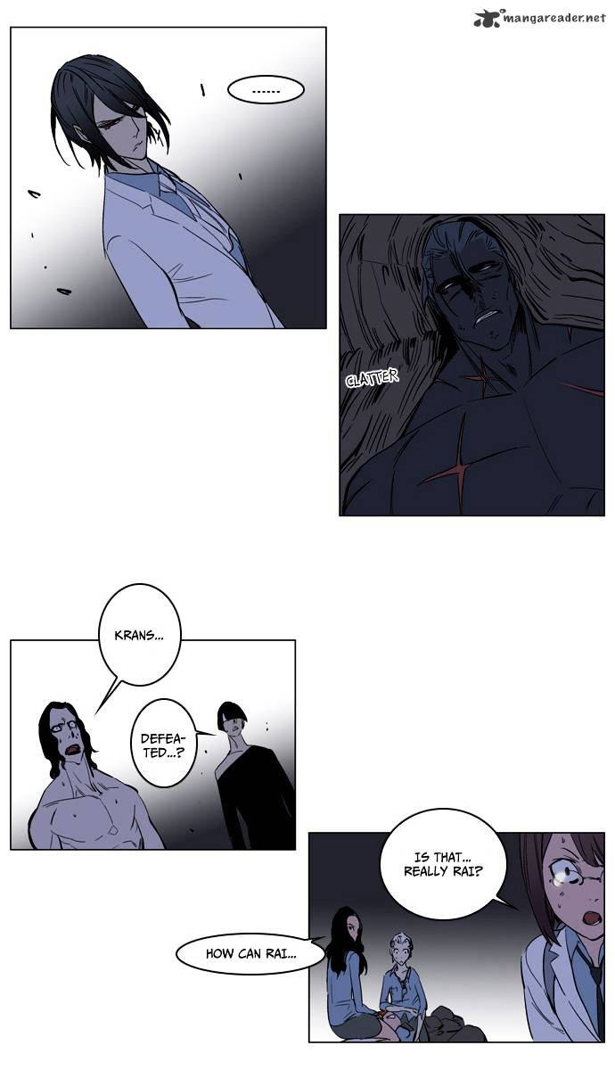 Page 17 of Chapter 134