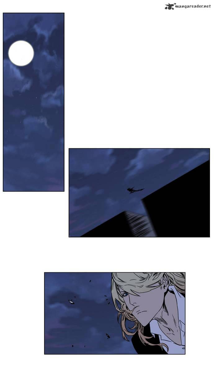 Page 3 of Chapter 135