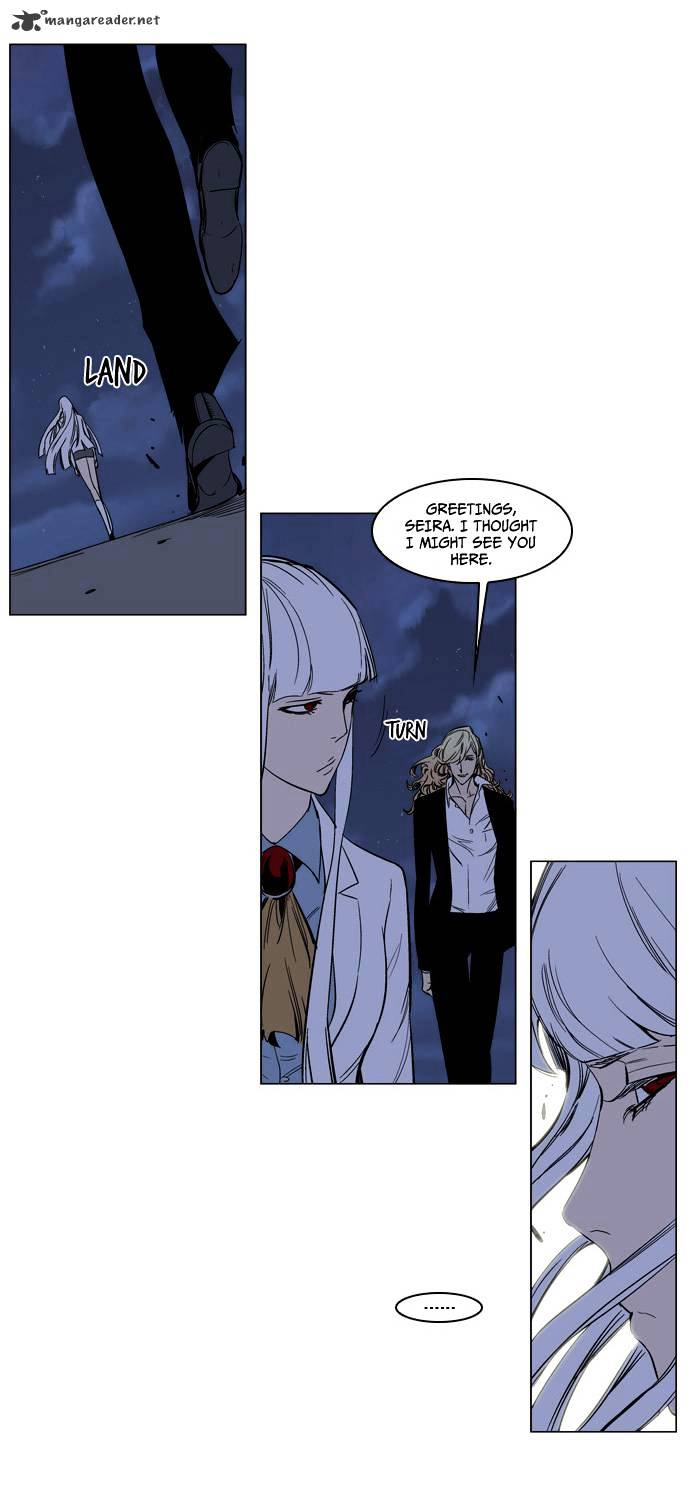 Page 4 of Chapter 135