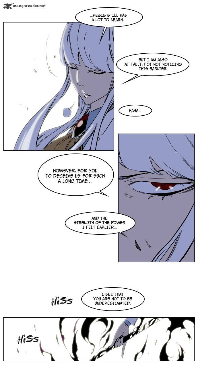 Page 6 of Chapter 135