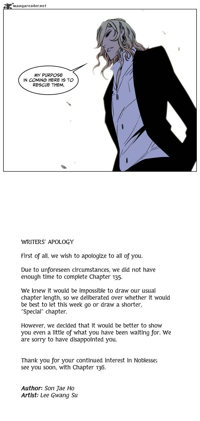 Page 12 of Chapter 135