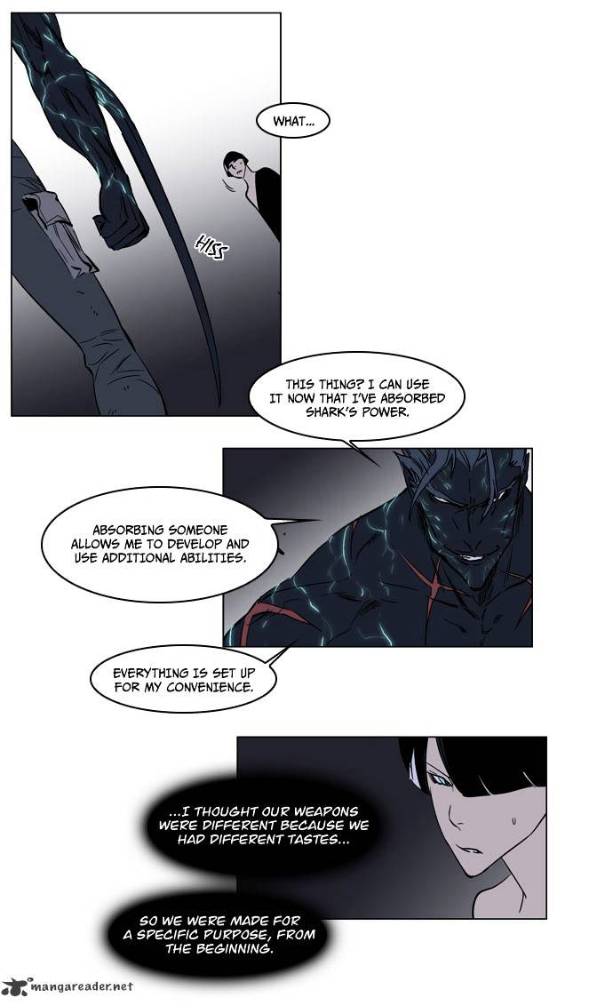 Page 3 of Chapter 136