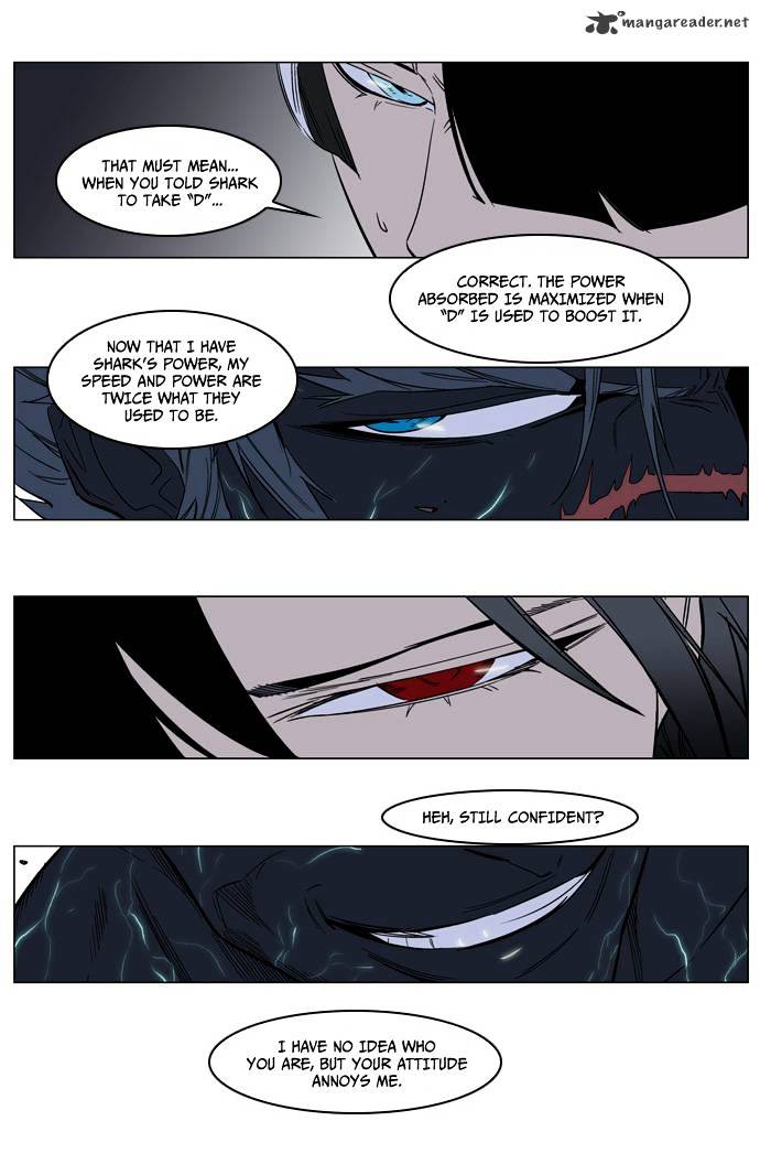 Page 4 of Chapter 136