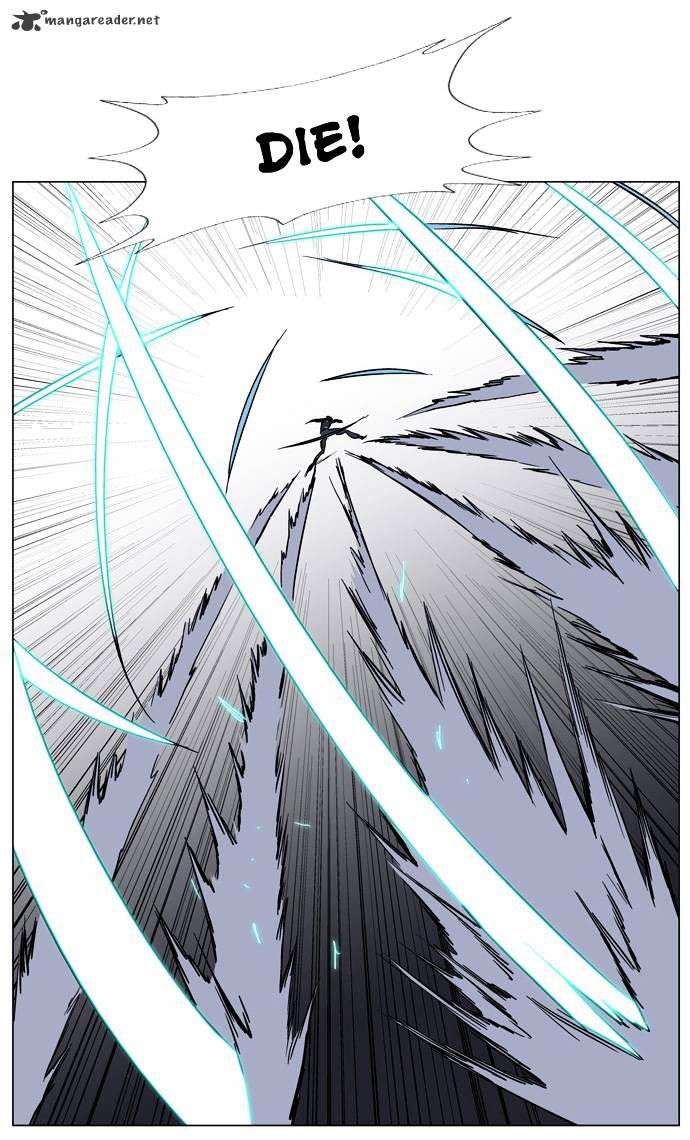 Page 5 of Chapter 136