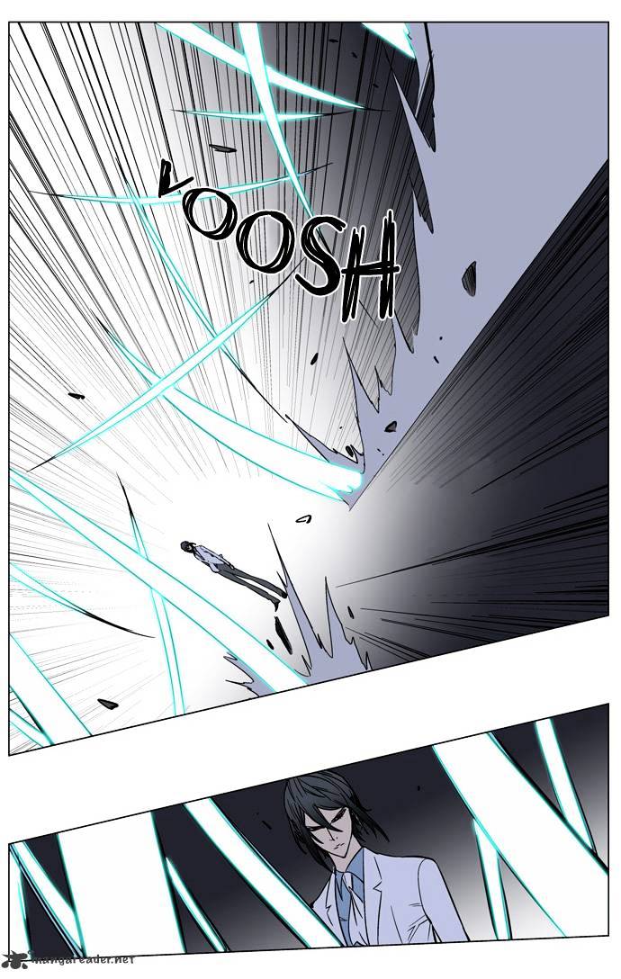 Page 6 of Chapter 136