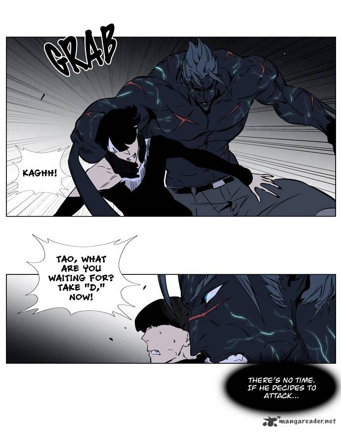 Page 14 of Chapter 136