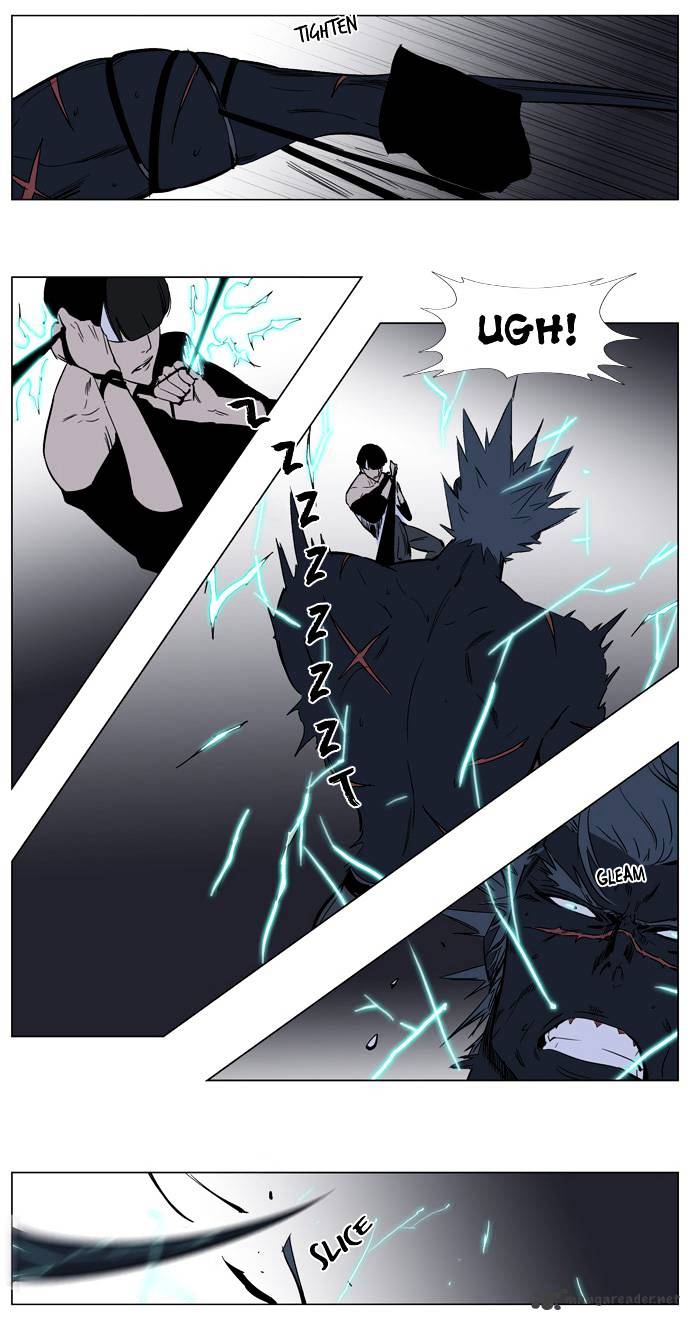 Page 17 of Chapter 136