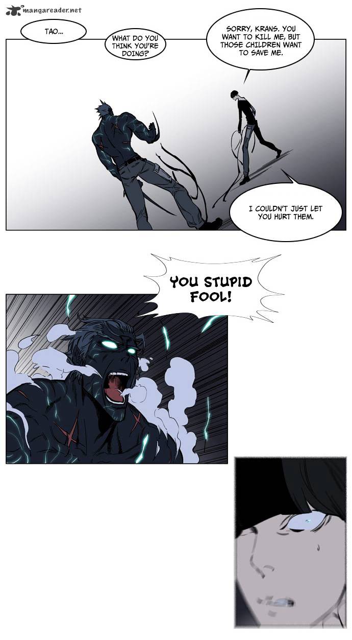 Page 18 of Chapter 136