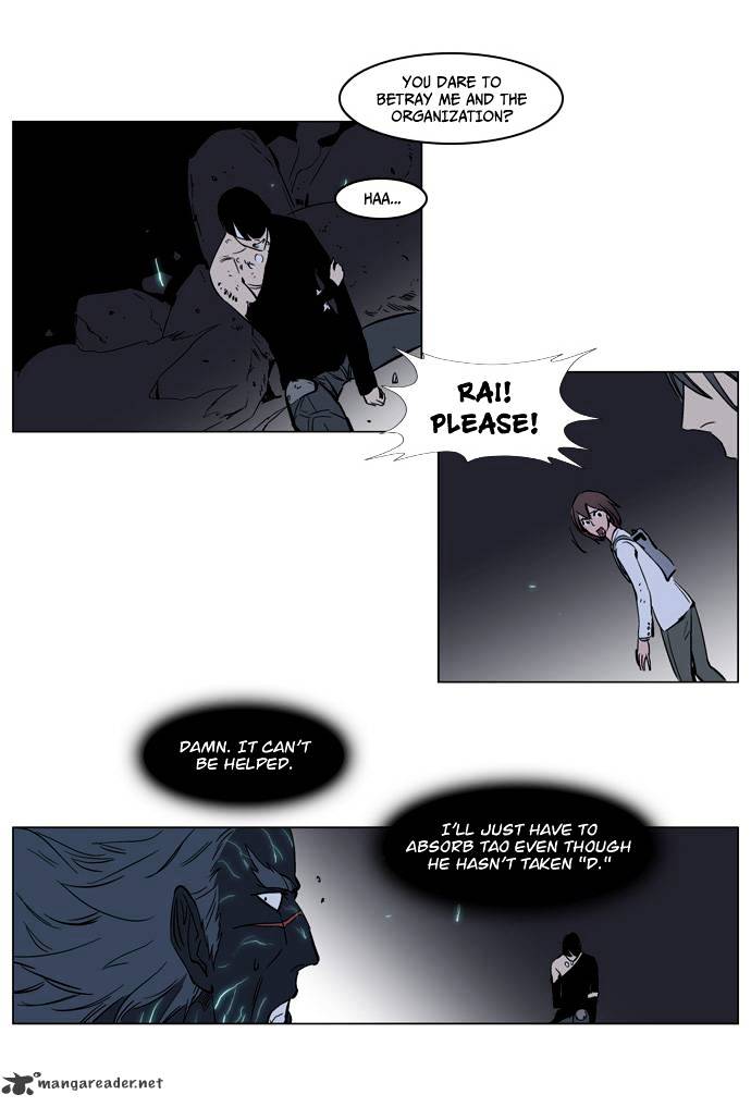 Page 20 of Chapter 136