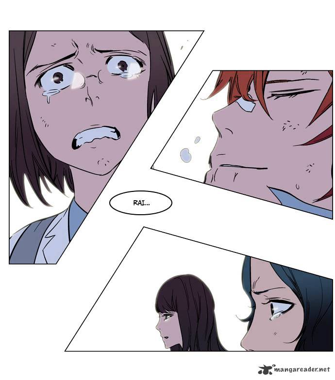 Page 23 of Chapter 136