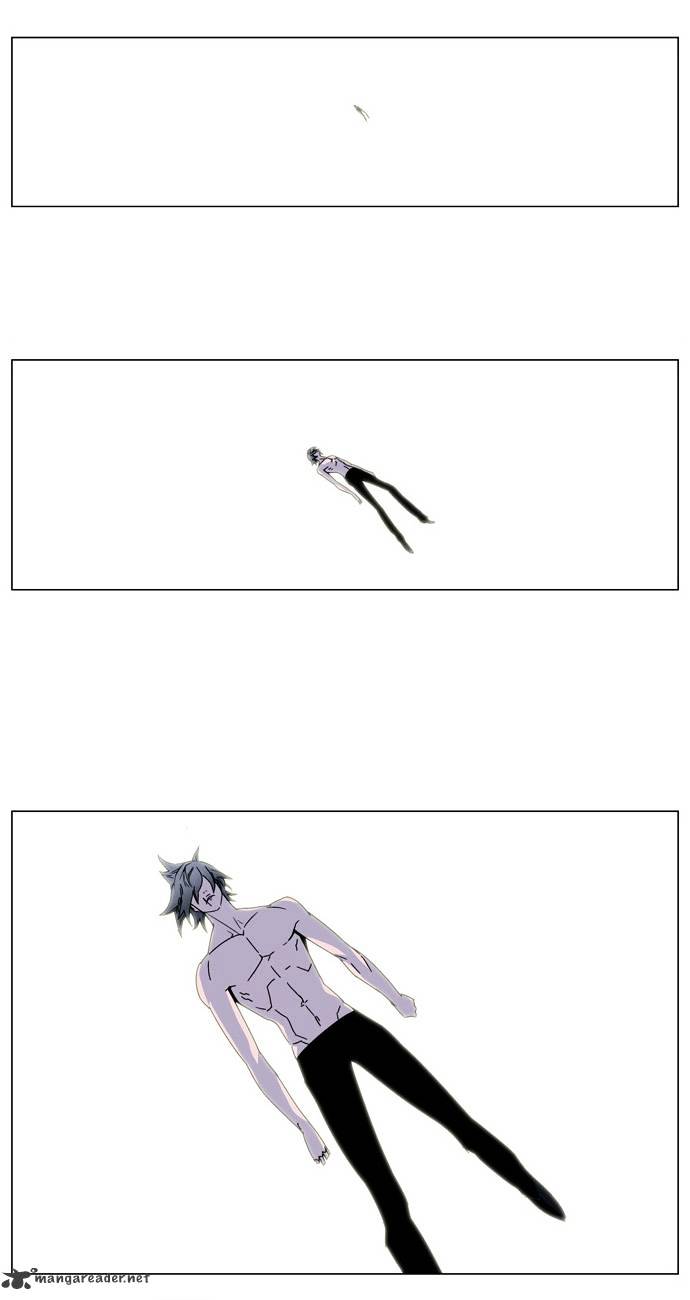 Page 3 of Chapter 137