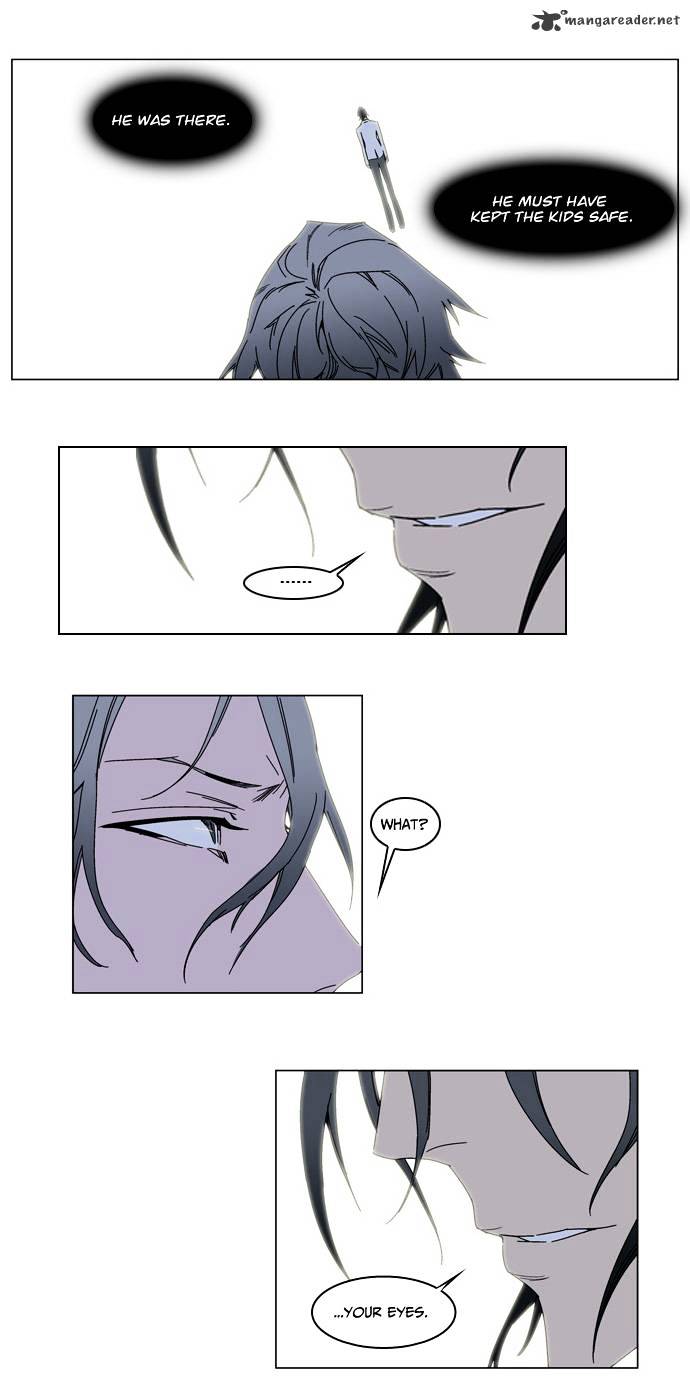 Page 5 of Chapter 137