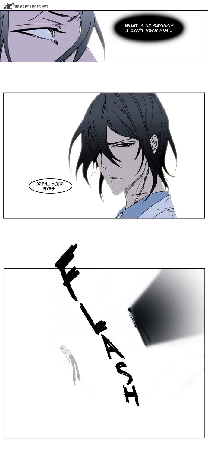 Page 6 of Chapter 137