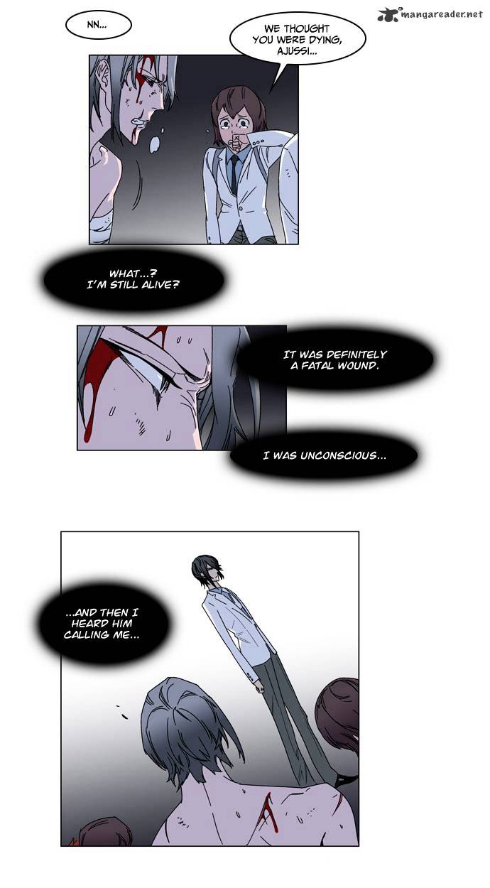 Page 8 of Chapter 137