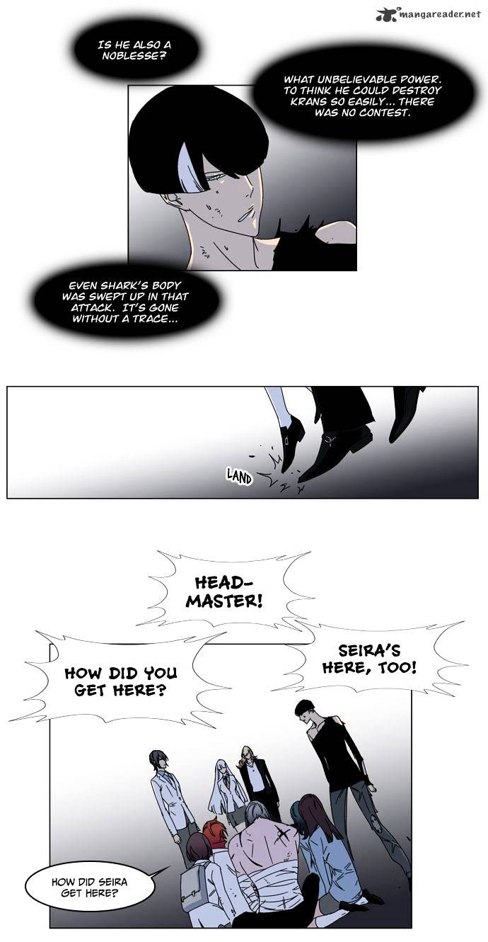 Page 10 of Chapter 137
