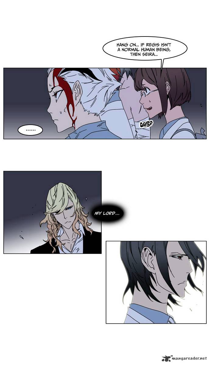 Page 11 of Chapter 137