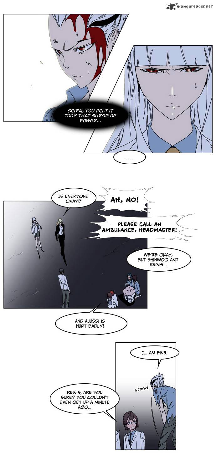 Page 12 of Chapter 137