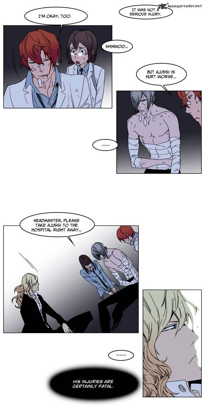 Page 13 of Chapter 137