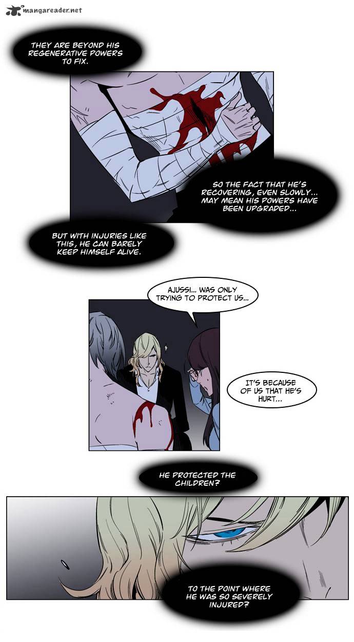 Page 14 of Chapter 137