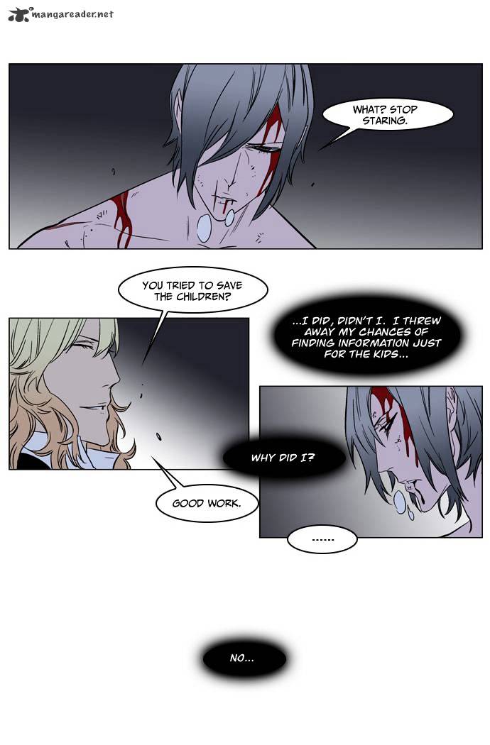 Page 15 of Chapter 137