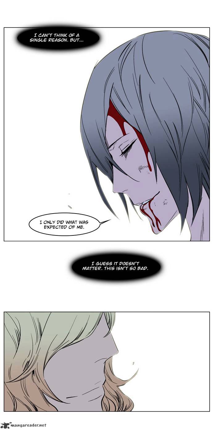 Page 16 of Chapter 137