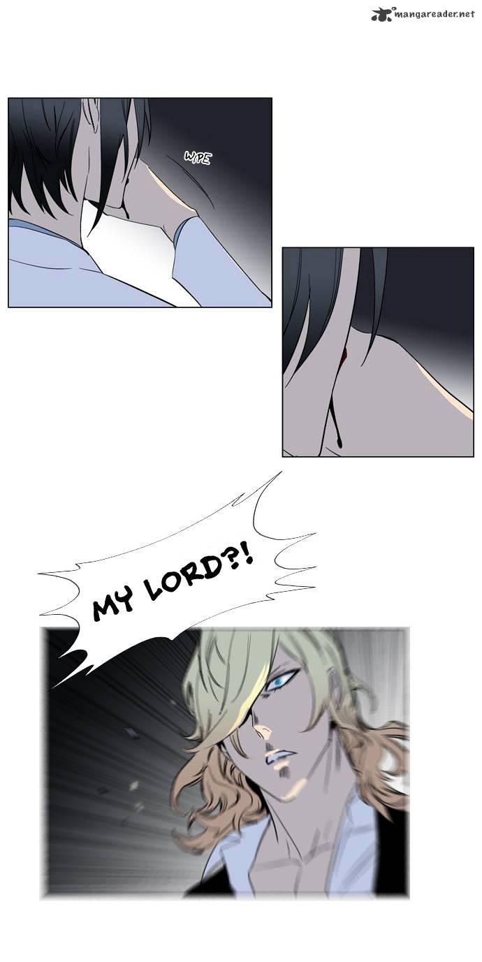 Page 19 of Chapter 137