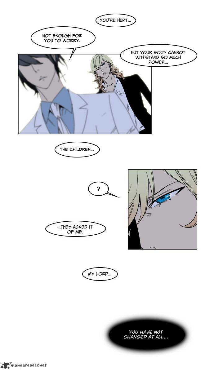 Page 20 of Chapter 137